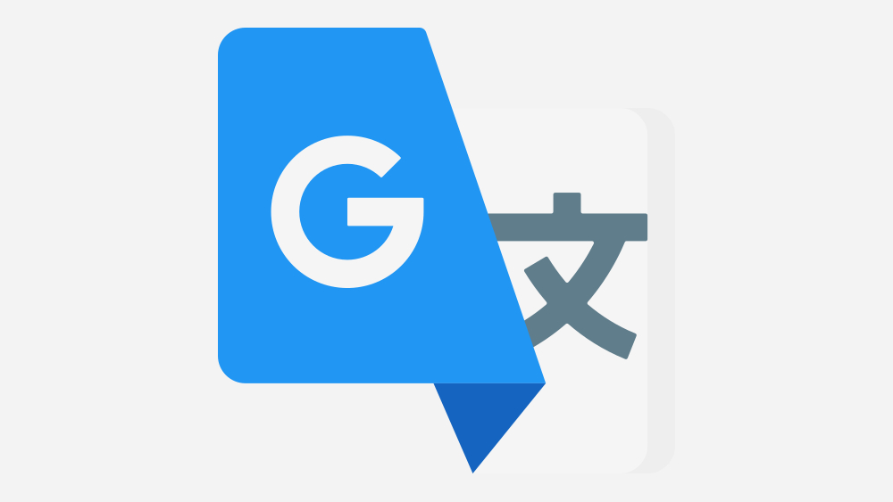 How to Access Offline Translation in Google Translate